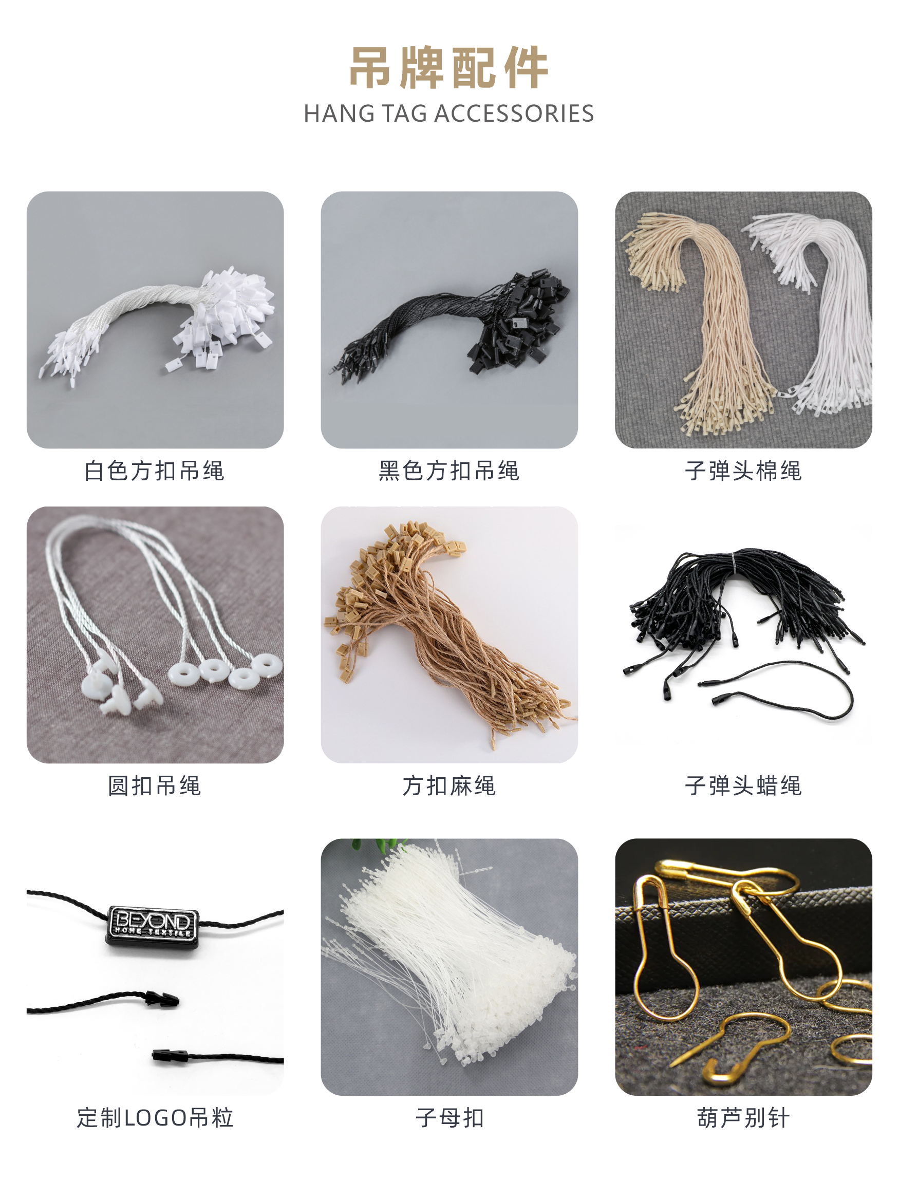 智能滴胶卡|小区卡|业主卡|广告扇|印刷品|手提袋|会员卡|贵宾卡|智能卡|ID卡|青岛制卡厂家|会员软件|云管理系统|收费系统|道闸|门禁|停车场系统|