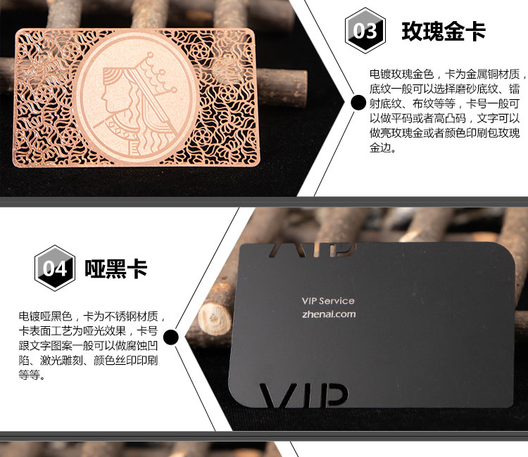 智能滴胶卡|小区卡|业主卡|广告扇|印刷品|手提袋|会员卡|贵宾卡|智能卡|ID卡|青岛制卡厂家|会员软件|云管理系统|收费系统|道闸|门禁|停车场系统|