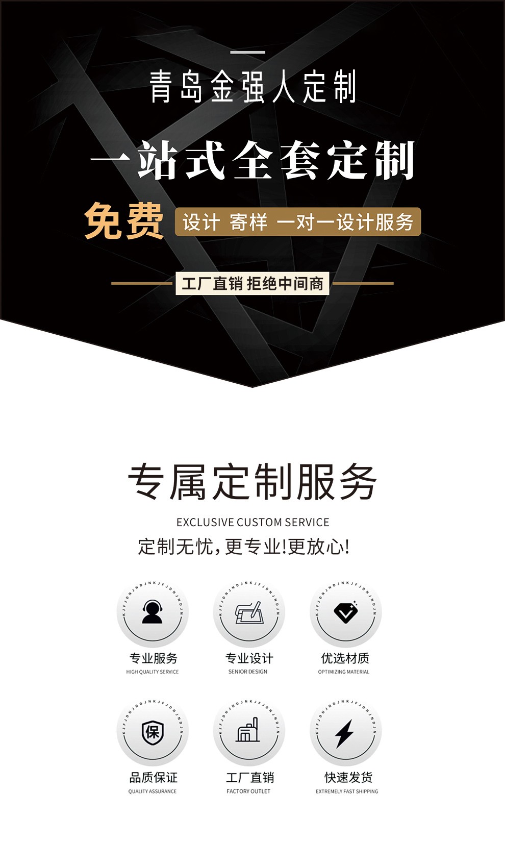 智能滴胶卡|小区卡|业主卡|广告扇|印刷品|手提袋|会员卡|贵宾卡|智能卡|ID卡|青岛制卡厂家|会员软件|云管理系统|收费系统|道闸|门禁|停车场系统|