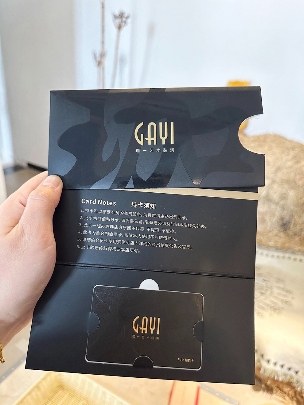 智能滴胶卡|小区卡|业主卡|广告扇|印刷品|手提袋|会员卡|贵宾卡|智能卡|ID卡|青岛制卡厂家|会员软件|云管理系统|收费系统|道闸|门禁|停车场系统|