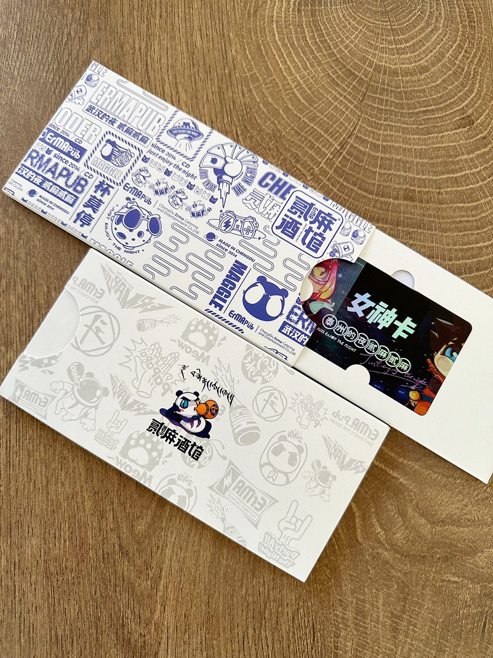 智能滴胶卡|小区卡|业主卡|广告扇|印刷品|手提袋|会员卡|贵宾卡|智能卡|ID卡|青岛制卡厂家|会员软件|云管理系统|收费系统|道闸|门禁|停车场系统|