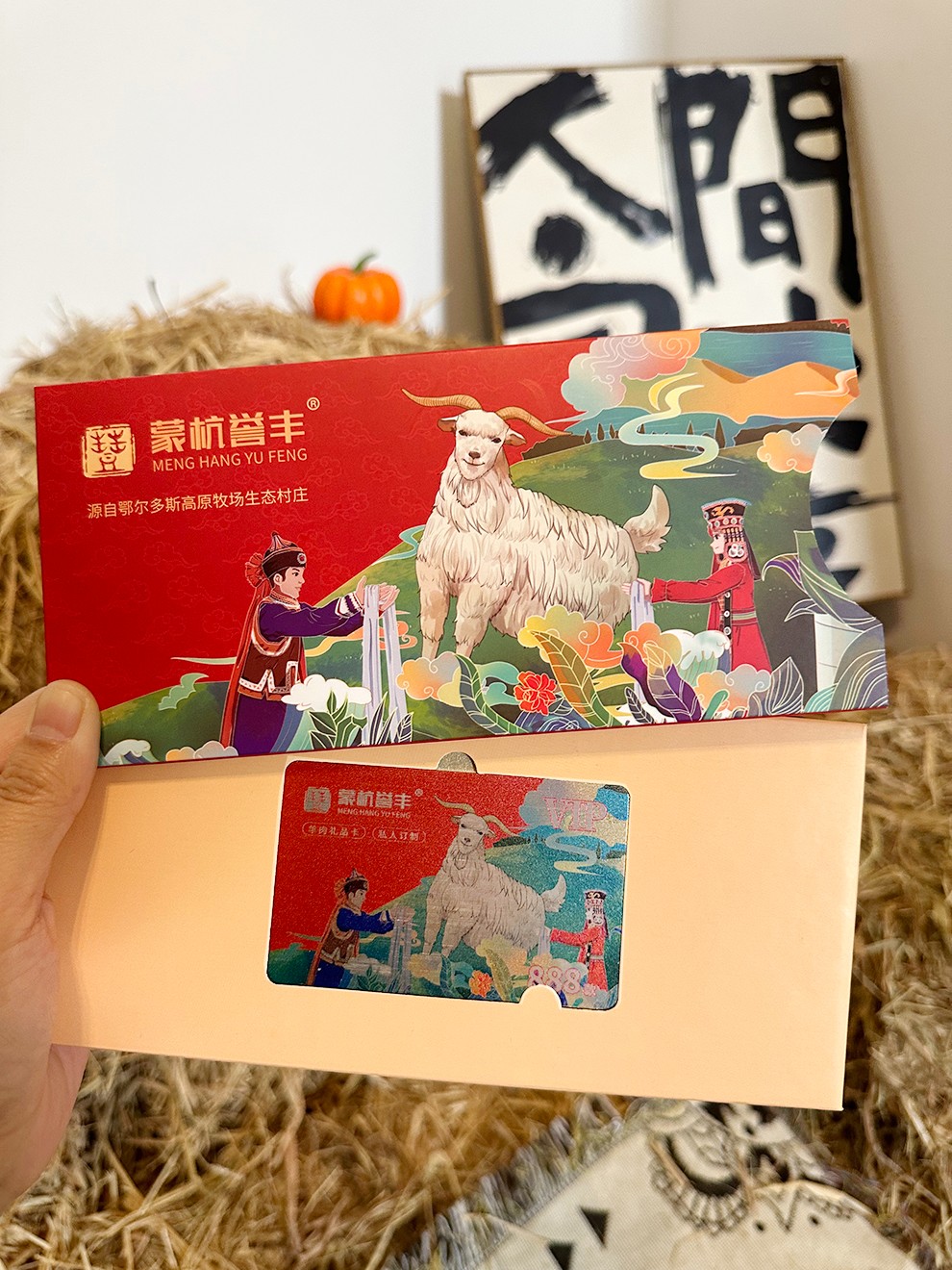 智能滴胶卡|小区卡|业主卡|广告扇|印刷品|手提袋|会员卡|贵宾卡|智能卡|ID卡|青岛制卡厂家|会员软件|云管理系统|收费系统|道闸|门禁|停车场系统|