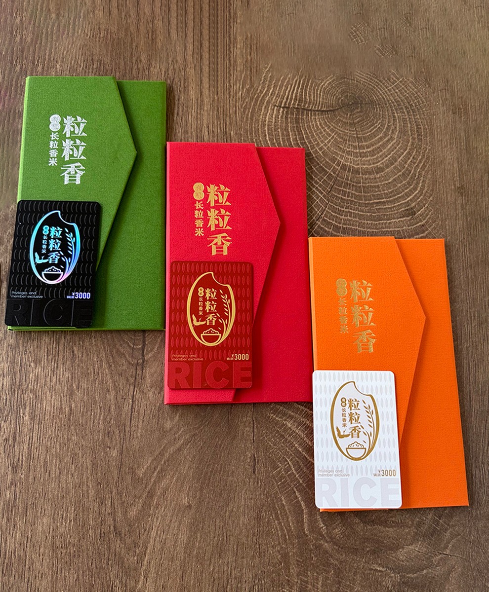 智能滴胶卡|小区卡|业主卡|广告扇|印刷品|手提袋|会员卡|贵宾卡|智能卡|ID卡|青岛制卡厂家|会员软件|云管理系统|收费系统|道闸|门禁|停车场系统|