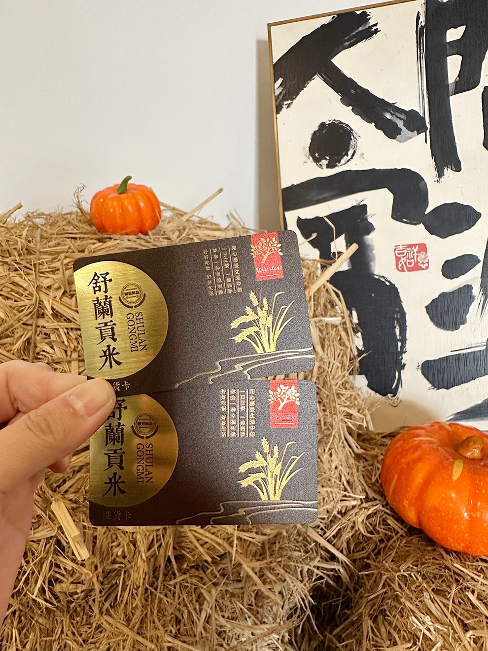 智能滴胶卡|小区卡|业主卡|广告扇|印刷品|手提袋|会员卡|贵宾卡|智能卡|ID卡|青岛制卡厂家|会员软件|云管理系统|收费系统|道闸|门禁|停车场系统|