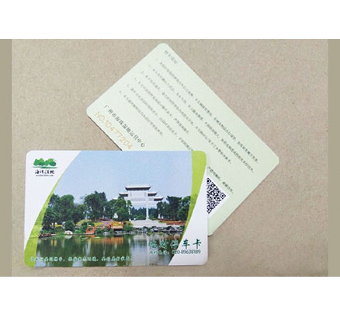 景区景点停车IC卡