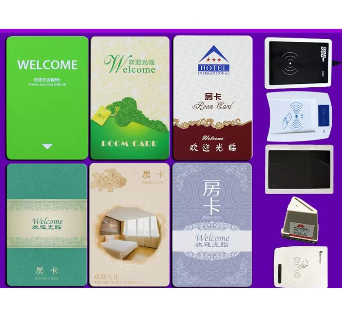 酒店宾馆IC卡房卡