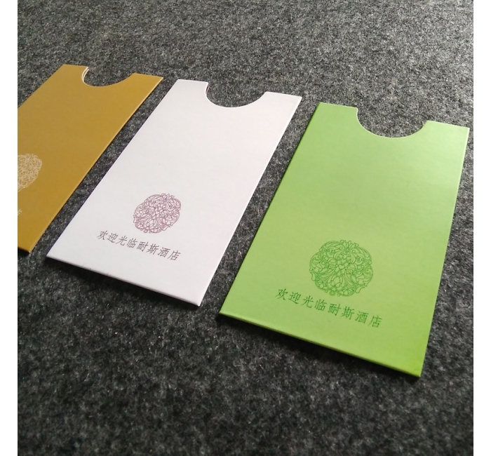 会员卡套 酒店房卡套定制订做宾馆房卡专用